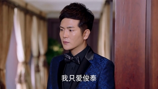 قسمت 17 سریال چینی عشق شفق قطبی (love of aurora 2017) _با زیرنویس فارسی