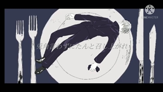 [Jujutsu Kaisen] تزئین شکلات تلخ با دست نقاشی شده است【呪術廻戦】ビターチョコデコレーション 手描き