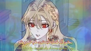 میکس مانهوا راهی برای محافظت از برادر بزرگ قهرمان زن  زیرنویس چسبیده  The Way to Protect the Female Lead’s Older Brothe