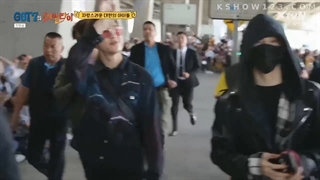 real.thai قسمت اول +زیرنویس فارسی (بم بم .مارک .یونگجه . جین یونگ )