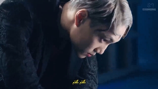 موزیک ویدئو Mmmh کای با زیرنویس فارسی چسبیده ❤️