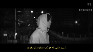 موزیک ویدئو Tomorrow چانیول بهمراه زیرنویس فارسی چسبیده ☁️