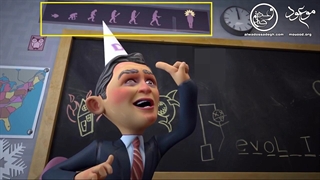 رمز گشایی از برنامه دجال (I Pet Goat 2.99 (2020)) - قسمت  دوم/*/آگاه باشید /*/نشر بدید لطفا