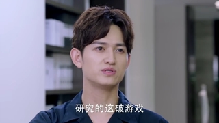 قسمت 20 سریال چینی عشق شفق قطبی (love of aurora 2017) _با زیرنویس فارسی