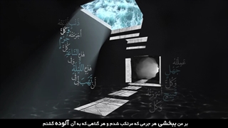 دعای پر فیض کمیل با نوای گرم استادان علی فانی محسن فرهمند آزاد و سید المصطفی موسوی