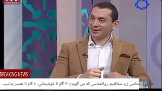 11 اینکه من نگاهم راکجابگذارم وحتی درخارزارواردشوم تابهترین واکنش راداشته باشم،چیزی که خوش بینی ورزونانس باجسم رابه همراه دارد