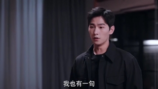 سریال تو افتخار منی - You Are My Glory 2021 - قسمت 4 - زیرنویس فارسی