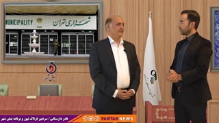آخرین معادلات شهرداری تهران/ چه کسی به ساختمان بهشت می رود؟