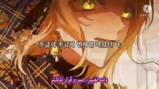 میکس وبتون your throne با زیرنویس چسبیده فارسی i want to be you just for a day