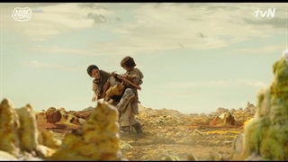 سرکذشت آسدال قسمت1 با بازی سونگ جونکی