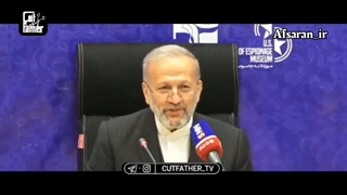 فیلم لورفته از دیپلمات ایرانی