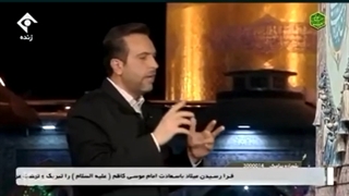 ماجرای وقفی که ۱۵۰ سال است، در کشیک خدام حرم مطهر رضوی، جریان دارد