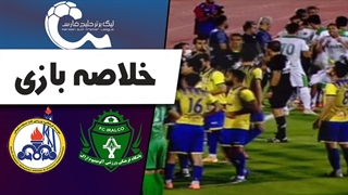 خلاصه بازی آلومینیوم اراک 0 - نفت مسجد سلیمان 1