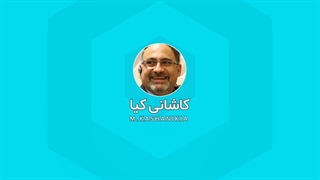اجاره ملکی که در رهن بانک است