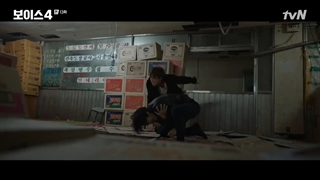 صدا فصل 4 قسمت 13 + زیرنویس فارسی اضافه شد