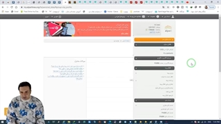 آموزش فارکس قسمت دوم- نصب متاتریدر و آشنایی با قسمتهای مختلف آلپاری