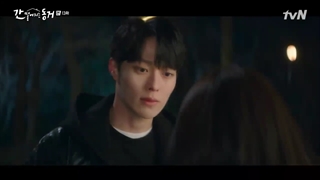 قسمت 12 سریال یک گومیهو هم اتاقی منه +زیرنویس فارسی چسبیده My Roommate Is a Gumiho 2021 با بازی جونگ کی یونگ و هه ری-720p