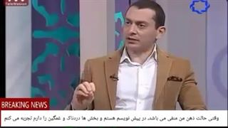 12 رزونانس بعدی با روابط است. ما مثل دیاپازون با همدیگر رزونانس می کنیم