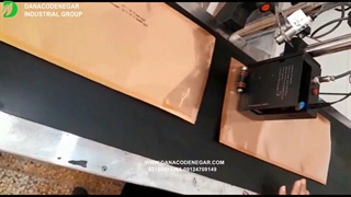 جت پرینتر اتوماتیک مدل+ DCN 150 A