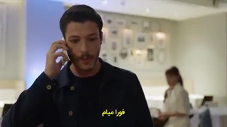 قسمت هفتم سریال "سقف های شیشه ای/Cam tavanlar" با زیرنویس فارسی