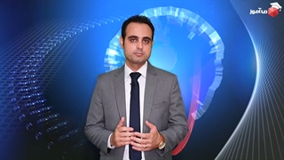 توضیحات بیمه عمر و سرمایه گذاری، بخش اصطلاحات بیمه عمر