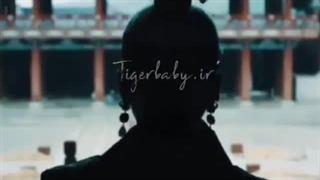 یونمین وآرش