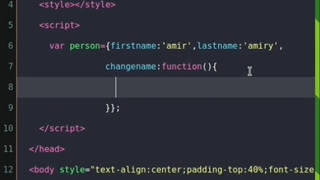 آموزش درست کردن Method در جاوااسکریپت