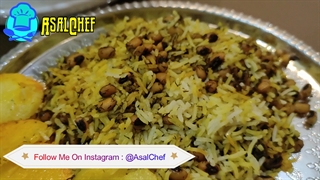 آموزش تهیه شوید پلود با لوبیا چشم بلبلی حرفه ای | AsalChef | عسل شف