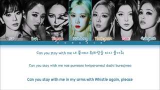 Whistle lyrics_dreamcatcher