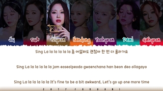 Airplane lyrics_dreamcatcher