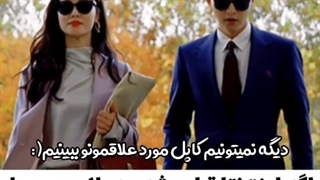 اگر اینترنت ملی شود:(