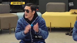 برنامه کره ای Wassup man قسمت 29 با حضور جکسون + زیرنویس فارسی