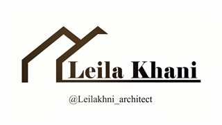 دپارتمان تخصصی طراحی ویلا و دکوراسیون لیلا خانی