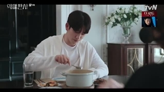 سریال کره ای  قاضی شیطانی / قاضی کاربلد The Devil Judge قسمت نهم (زیرنویس فارسی)