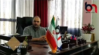 چی بود چی شد