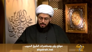 العبقات المهدویة فی اللیالی الرمضانیة لسنة 1437 - اللیلة 21