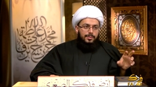 العبقات المهدویة فی اللیالی الرمضانیة لسنة 1437 - اللیلة 22