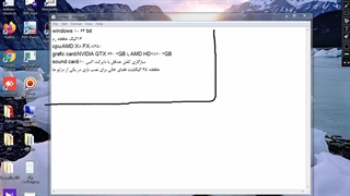 بهترین سیستم برای اجرای جی تی ای وی