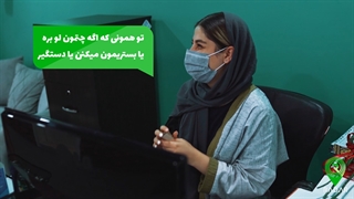 روز جهانی دوستی | World Friendship Day