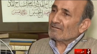 شجاعت موذن اصفهانی در مکه اکستنشن تاج دندان