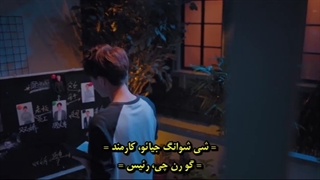 قسمت 7 سریال چینی نظافتچی عزیزم Use for My Talent 2021 با زیرنویس فارسی (درخواستی)