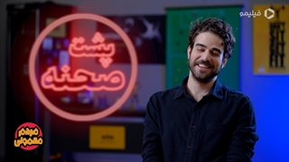 مصاحبه خسرو پسیانی بازیگر مردم معمولی