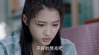 قسمت 27 سریال چینی عشق شفق قطبی (love of aurora 2017) _با زیرنویس فارسی