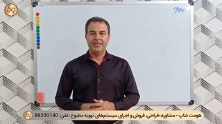 دلایل خوردگی کویل و نحوه جلوگیری از آن