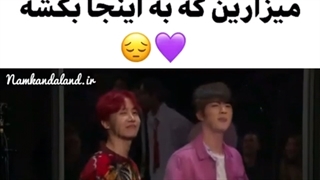 شجاعت به این میگن 