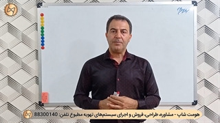 چرا باید از دستگاه تصفیه آب استفاده کنیم؟