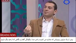 14 وقتی زبان بدن به سمتی برود که طردکننده و دردآلود باشد، دیگران با من رزونانس نشان می دهند، در این صورت....
