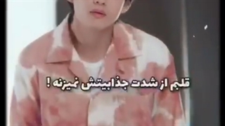 به این دلیل خیلیامون بایس نداریم 