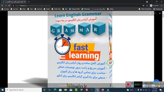 آموزش گرامر زبان انگلیسی به زبان ساده