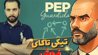 زنده کردن مشتری قدیمی